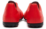 Кроссовки Adidas Predator 19.4 Tf