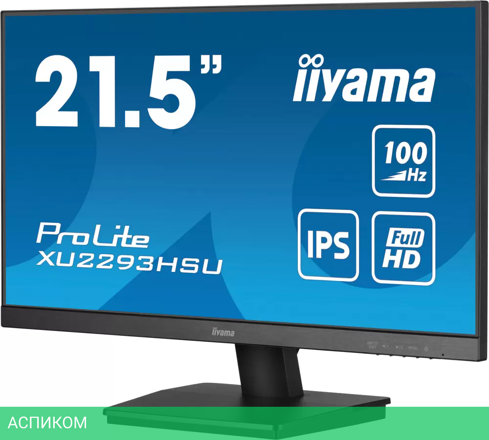 Монитор Iiyama ProLite XU2293HSU-B7