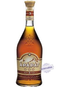 Коньяк Арарат. Три звездочки. 0,5 л.