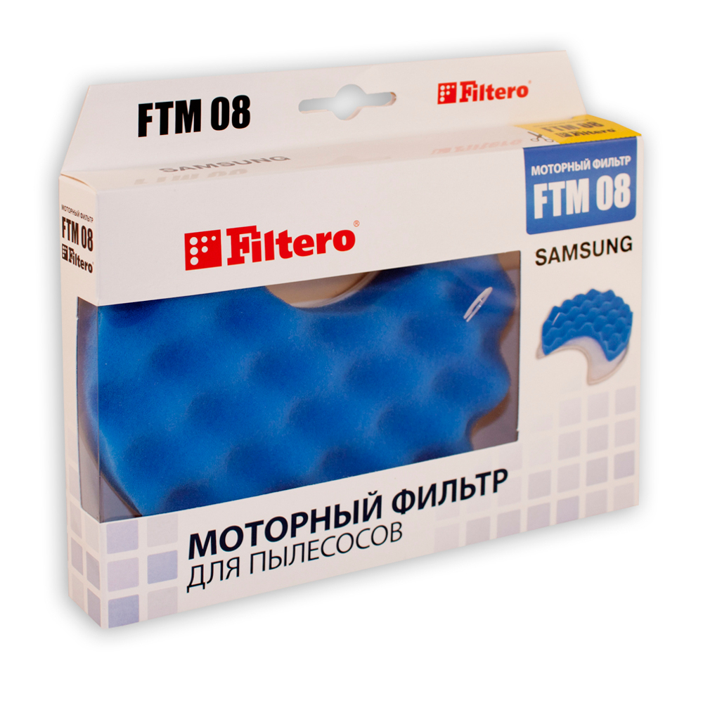 Комплект фильтров Filtero FTM 08