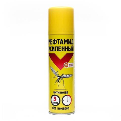 Репеллент Рефтамид Экстра (усиленный) 150 мл (Следопыт)