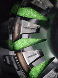 Диск Комплект дисков R20 EXEED RX (2023-н.в.)