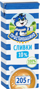 СЛИВКИ ПРОСТОКВАШИНО 10% 205ГР
