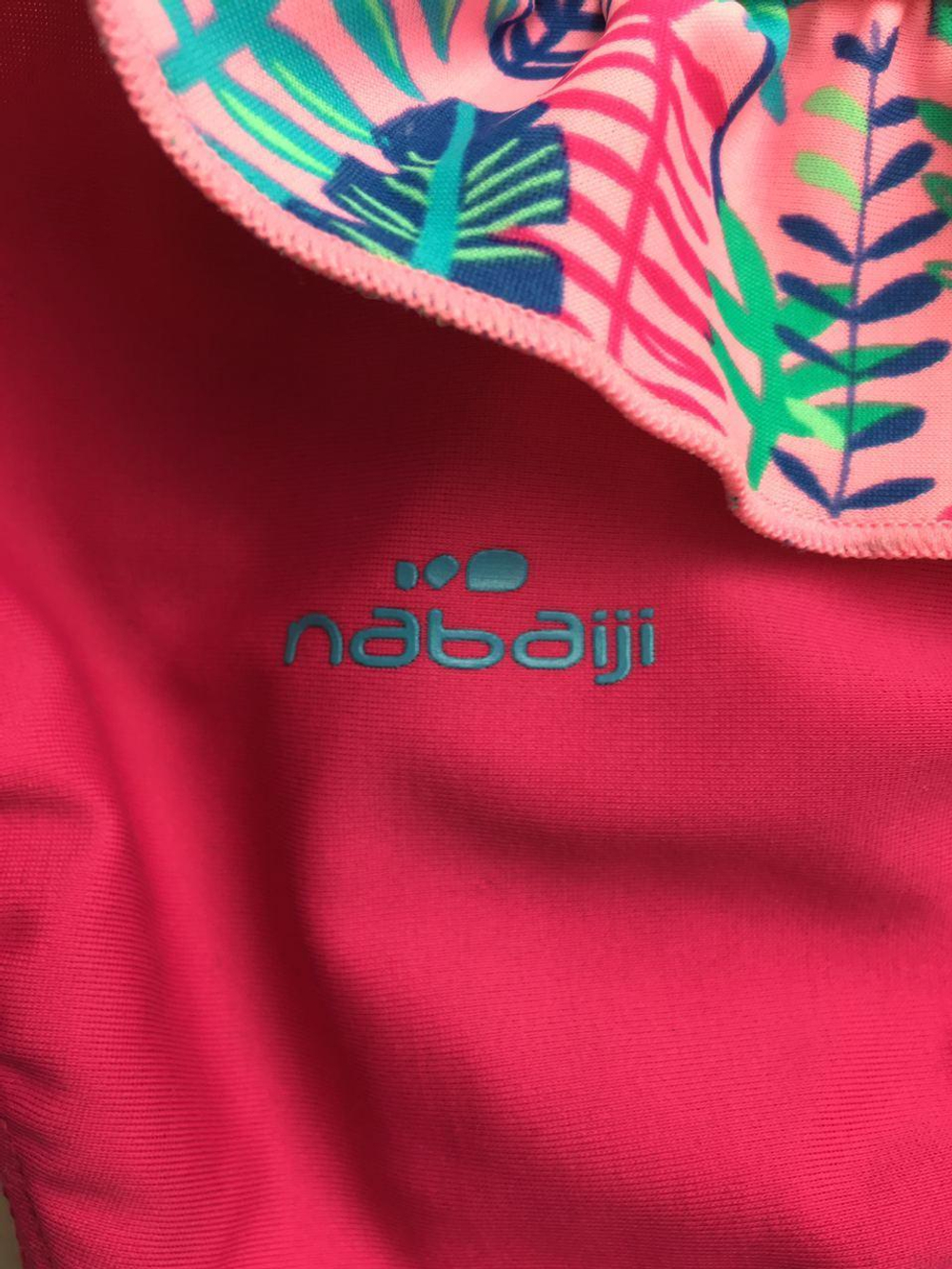 Плавки Nabaiji на 6-9 месяцев