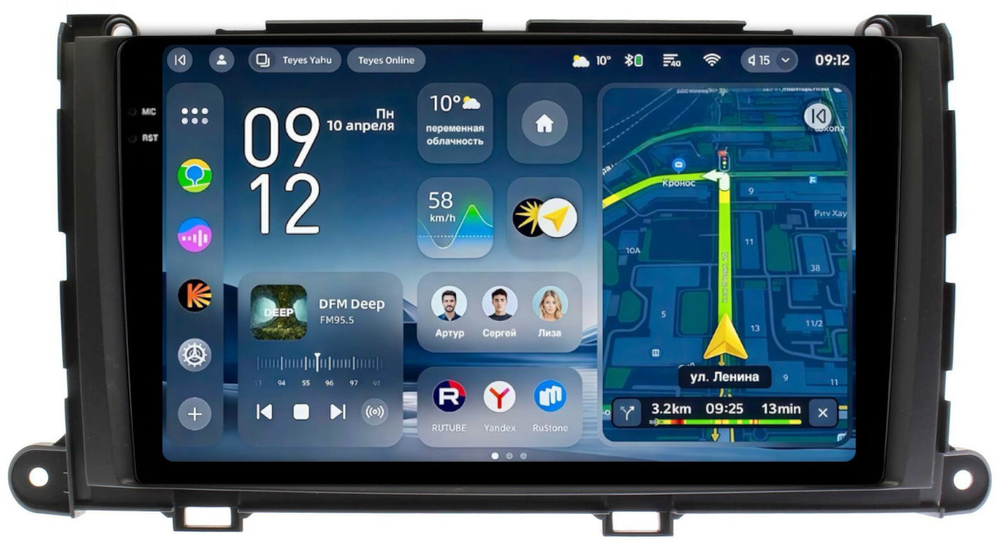Магнитола для Toyota Sienna 3 2010-2014 - Teyes CC4-PRO монитор 9.5" 2K QLED на Android 13, Snapdragon 778G, AI, CarPlay, DSP, 4G SIM-слот