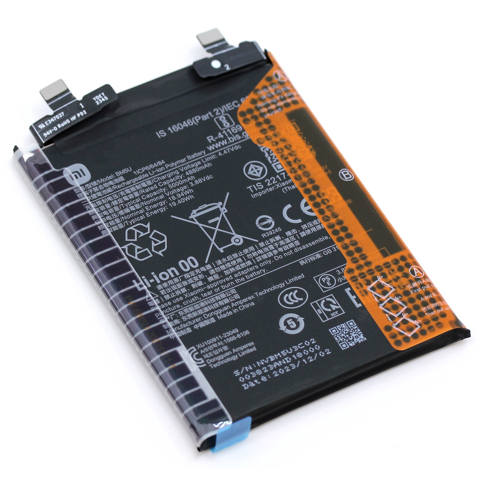 Xiaomi Redmi Note 13 Pro plus 5G (23090RA98C) - Аккумулятор (батарея) (BM5U) (ORIG-SP)