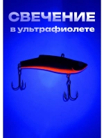 Раттлин Rattlin Vib Lure Воблер, цвет F