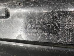 Усилитель заднего бампера Kia Sportage 4 (QL) 18-22 Б/У Оригинал 86631F1500