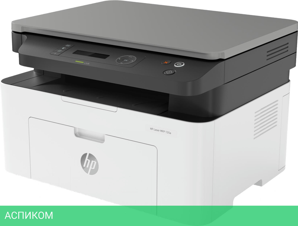 МФУ HP Laser 135a (4ZB82A)
