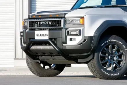 Кенгурятник JAOS для Toyota Land Cruiser Prado 250 LC250 2024+ Тойота крузер крузак защита бампера