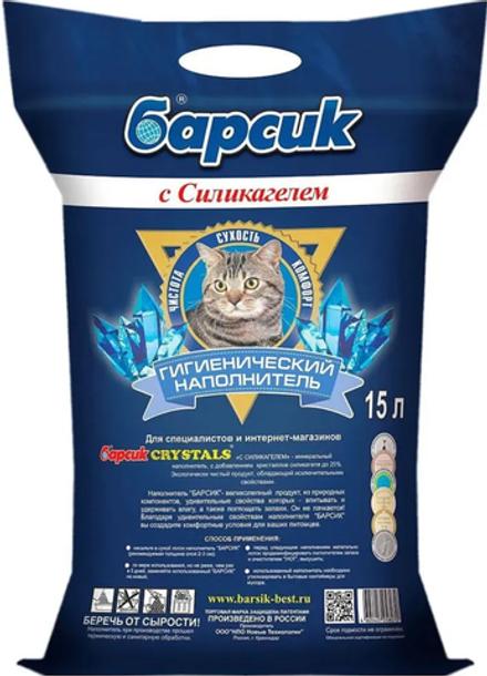 Барсик "Crystals" с силикагелем 15л.