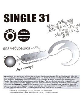 Крючки Gamakatsu SINGLE 31 HOOKS BLACK разм. 04 6шт.