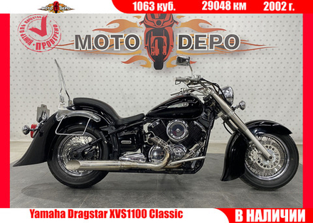 Yamaha Dragstar XVS1100 Classic , 2002