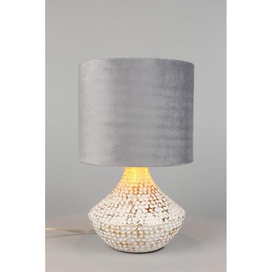 Настольная лампа OML-19604-01