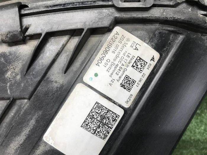 Фара левая Mercedes S W223 (20-нв) Multibeam LED