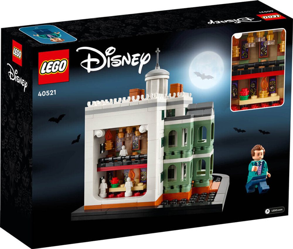 Конструктор LEGO Disney 40521 Мини-Диснеевский Особняк с привидениями