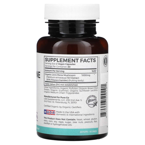 Pure Co., Органическая львиная грива, 60 веганских капсул (500 мг на капсулу)