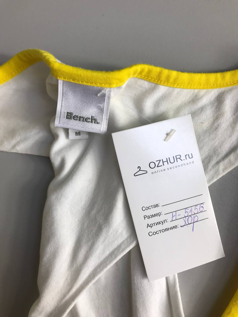 Топ Bench яркий, маркировка М, визуально 46 размер