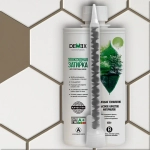 Эпоксидная двухкомпонентная затирка для плиточных швов DEMEX I Коричневый