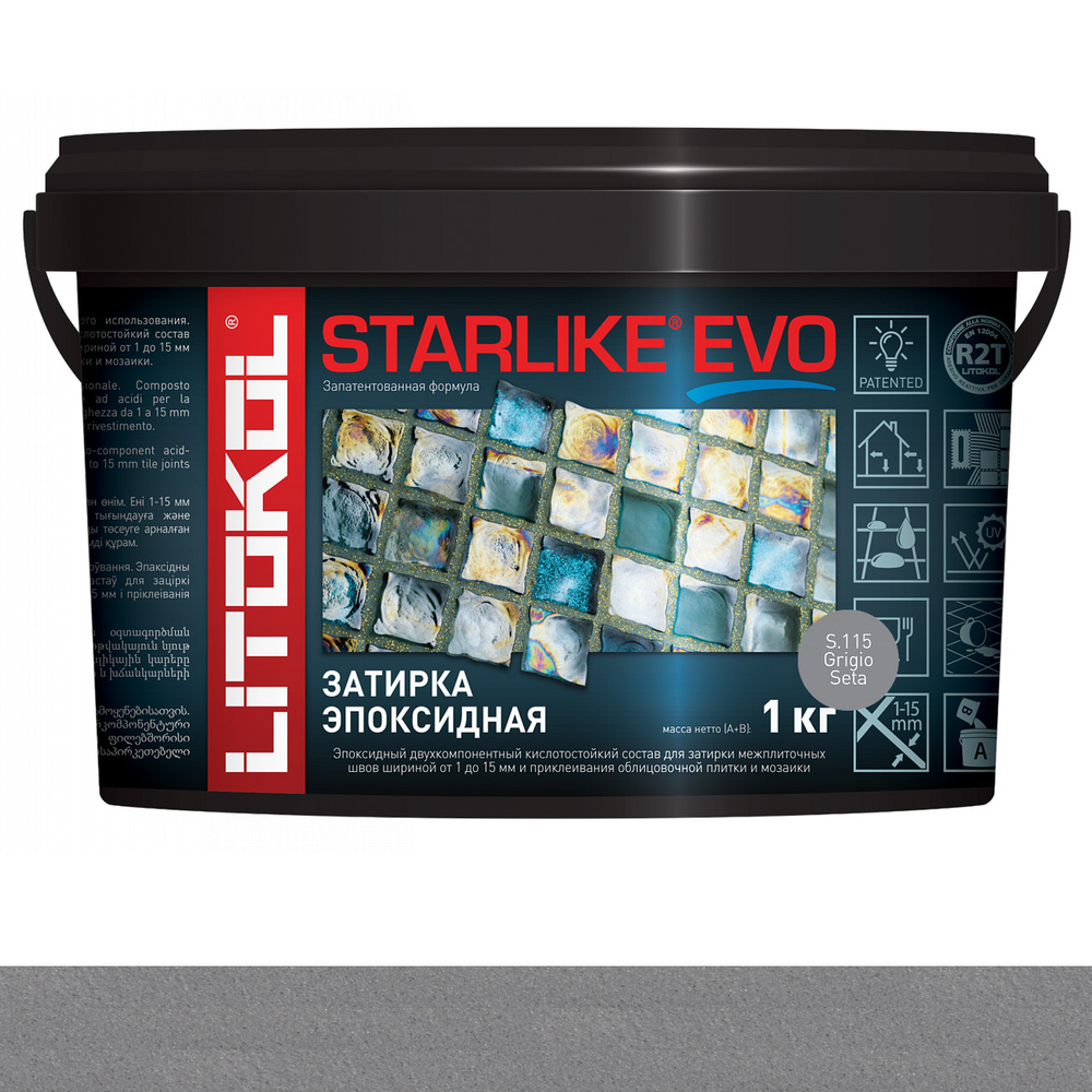 Затирка STARLIKE EVO S.115 1 кг