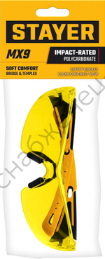 STAYER MX-9 желтые, двухкомпонентные дужки, открытого типа, защитные очки (110491)