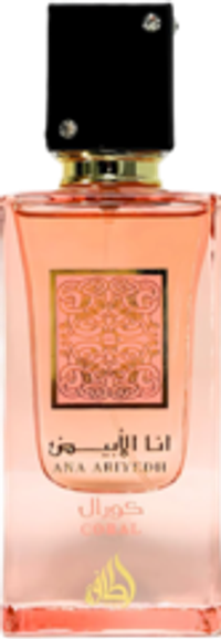 Lattafa Ana Abiyedh Coral EDP
