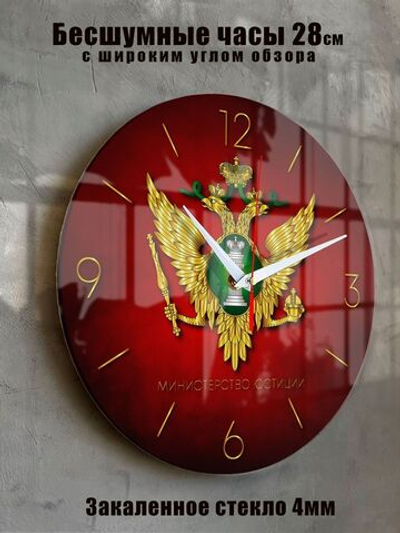 Часы на стену подарок день полиции МВД Декор для дома, подарок