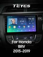 Teyes SPRO Plus 9" для Honda BR-V 2015-2019 (прав)