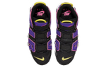 Кроссовки Nike Air More Uptempo Uptempo "Court Purple" Air