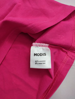 Топ Modis яркий 48 размер