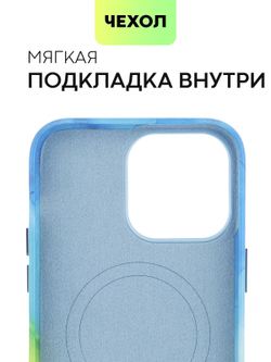 Чехол BROSCORP для Apple iPhone 14 Pro Max (арт. IP14PROMAX-AQUARELLE-MULTICOLOR)