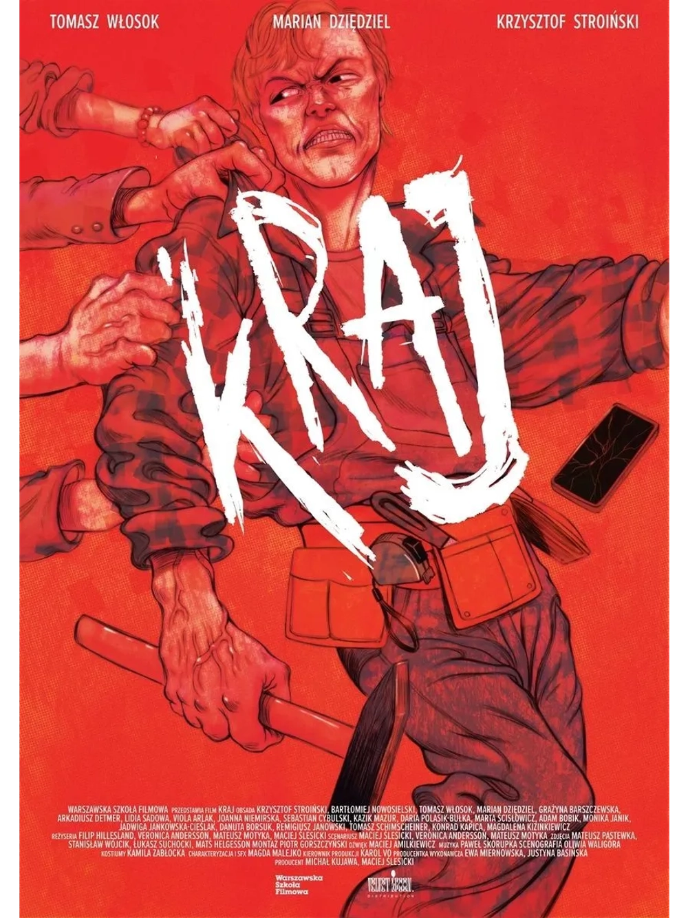 Край (2021) (DVD-R)