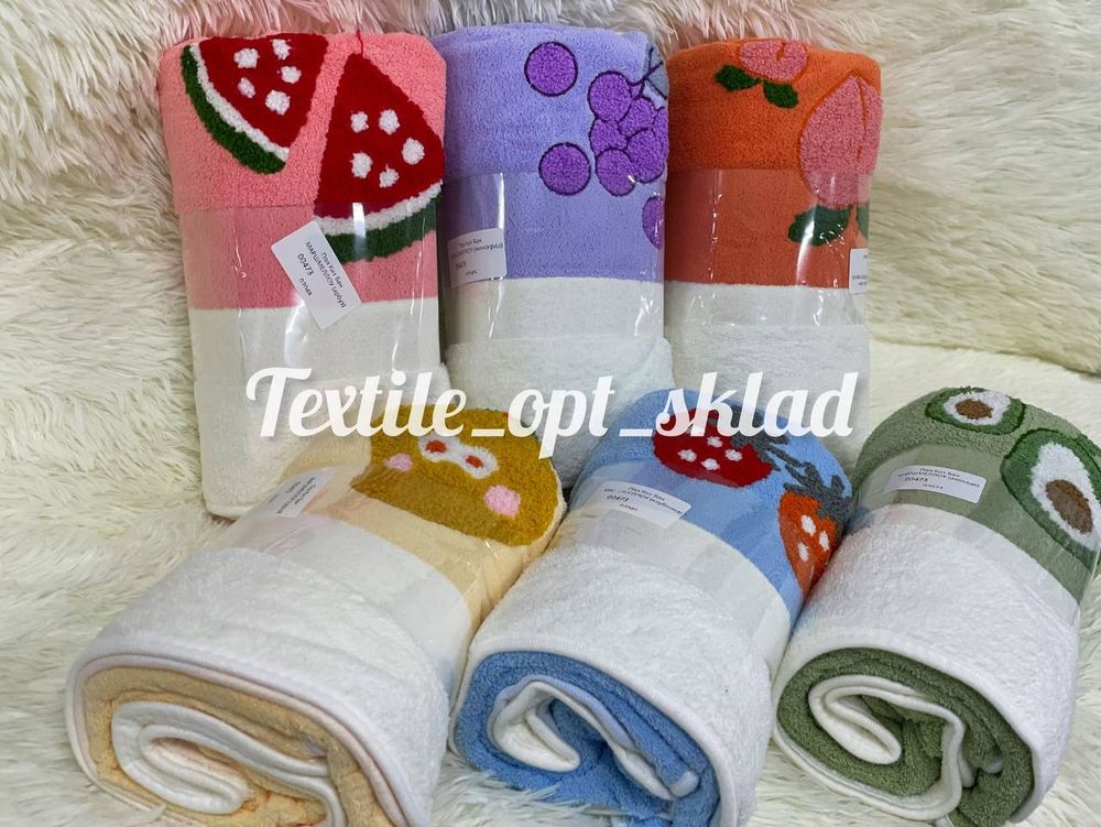 Пол Кит Бан МАРШМЕЛЛОУ