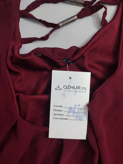 Топ однотонный 58 размер