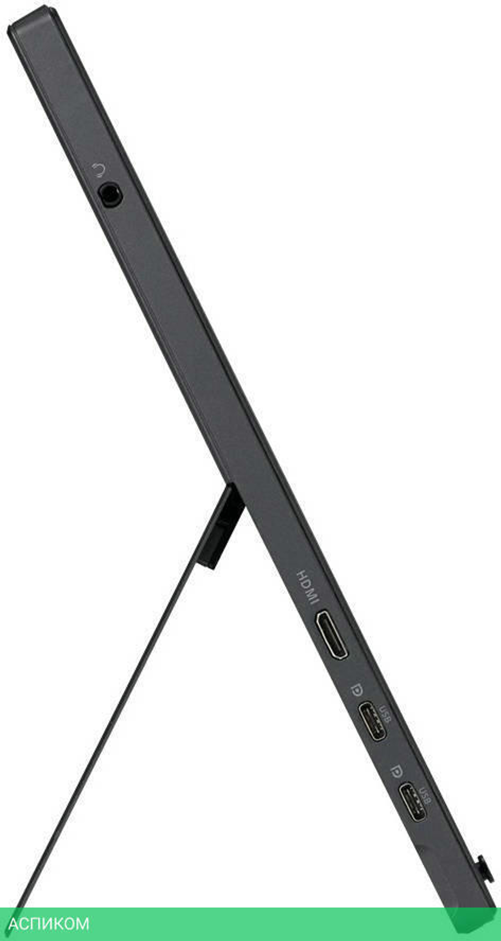 Монитор Asus 15.6" ZenScreen MB16AHG