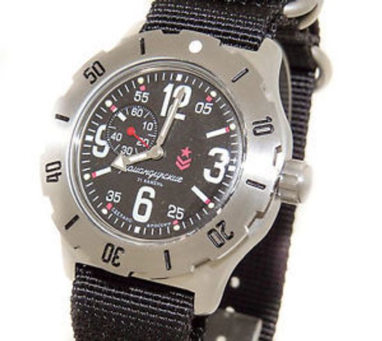 Наручные часы Восток "Командирские К-35" 350748