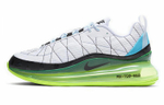 Кроссовки Nike Air Max 720 -818