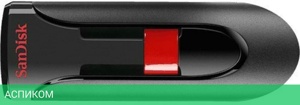 USB Flash-накопитель SanDisk Cruzer Glide 256GB Black (SDCZ600-256G-G35)