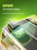 Видеорегистратор Roadgid Mini 3 Wi-Fi черный