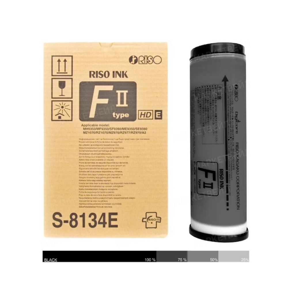 Краска RISO S-8134E Type F/E HD для RZ/EZ/MZ/ME/MH/SE/SF, чёрная 1000мл.