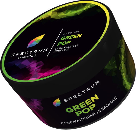 Spectrum Hard (Green Pop), 200 гр.