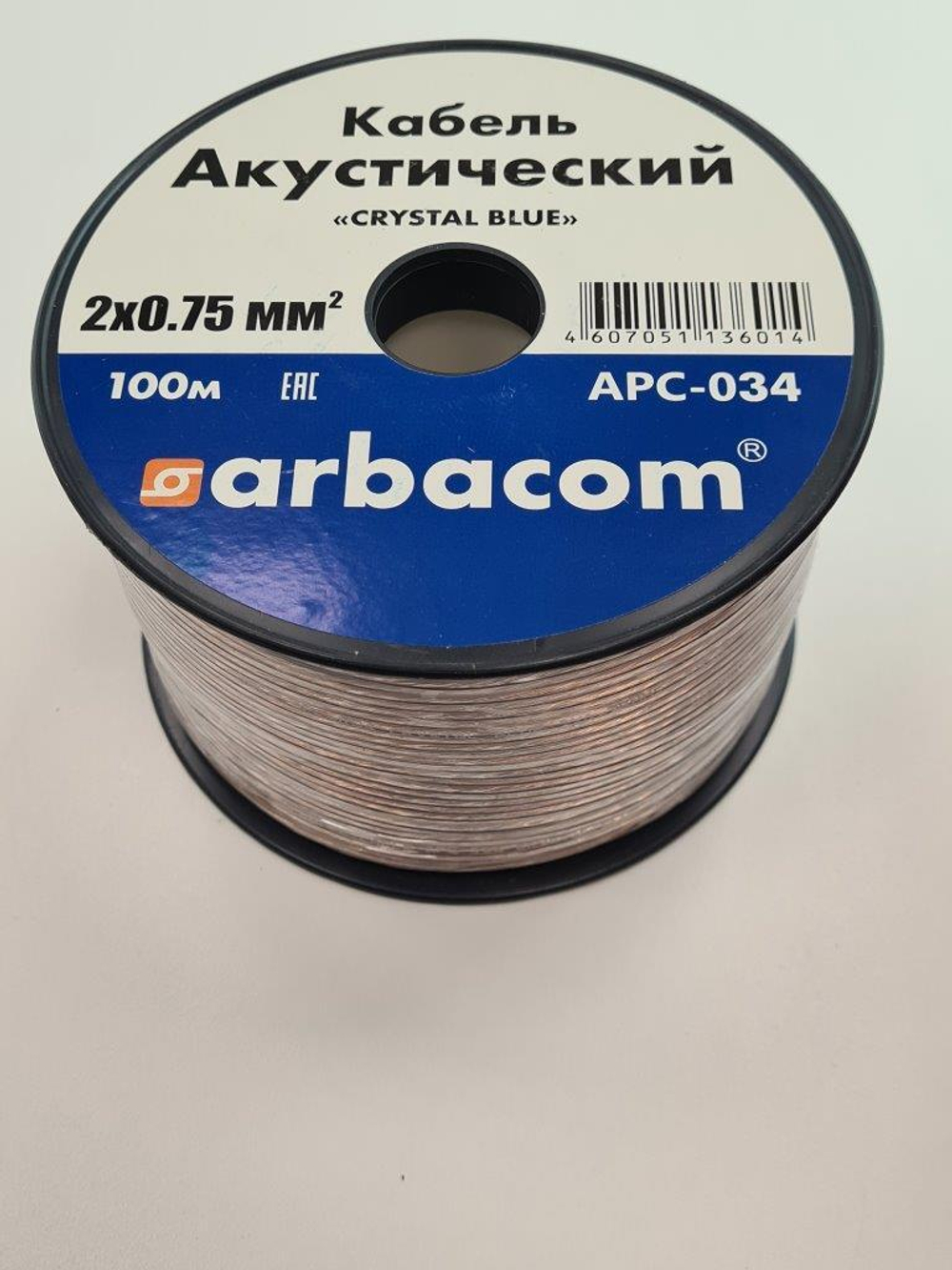 Кабель АРБАКОМ APC-034