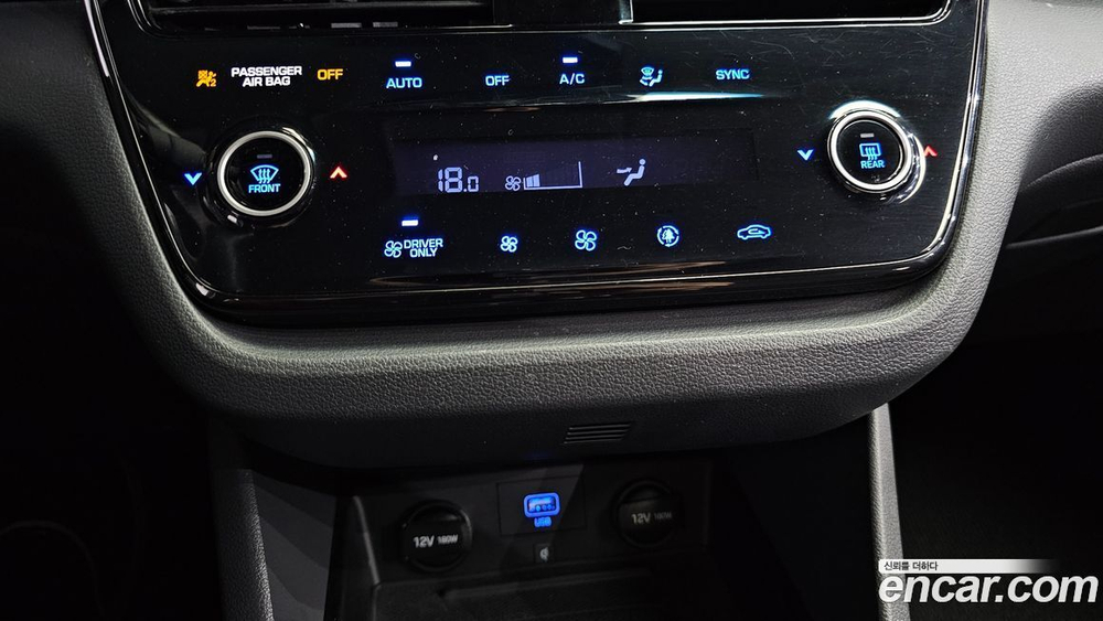 Hyundai The New Ionic Hybrid 1.6 HEV (10.2019)
