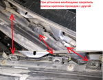 Распорка передних стоек Peugeot 207 RC (ПОД ЗАКАЗ)