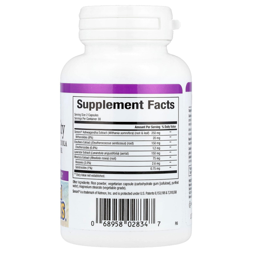 Natural Factors, Stress-Relax®, добавка для поддержки надпочечников, 60 вегетарианских капсул