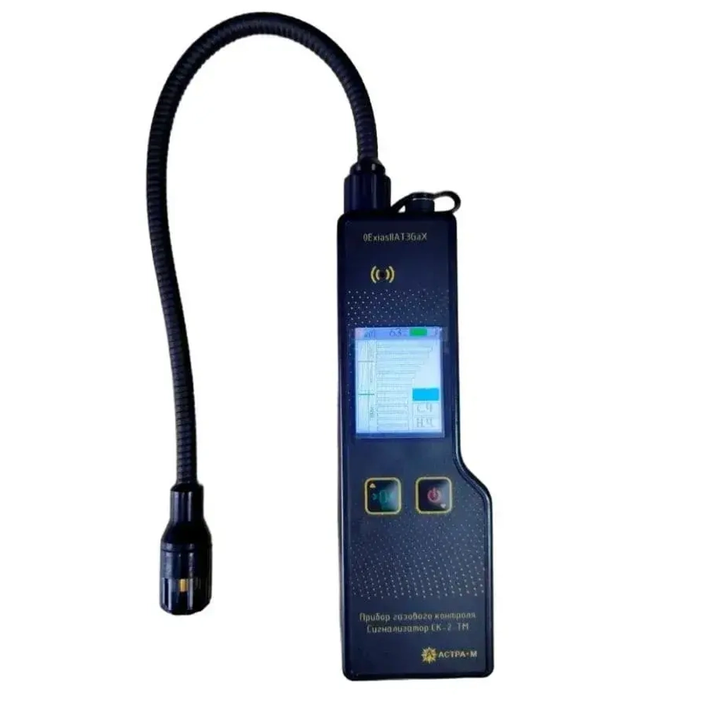СК-2-ТМ (СМ-4М) течеискатель переносной