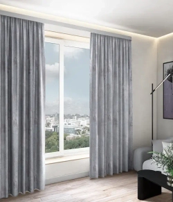 Штора Legrand Каньон 2000х2800 мм