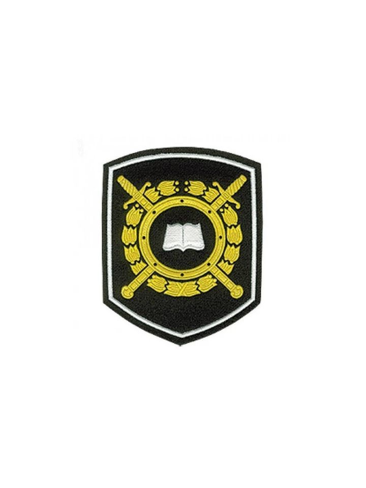 Шеврон МВД Книга пластизоль (черно-желтый)