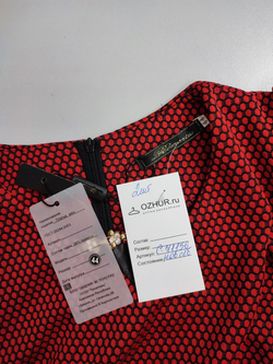 Платье Romantic красивое 44 размер, новое