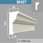 М407 молдинг (98х200х2000мм)4шт в уп, шт